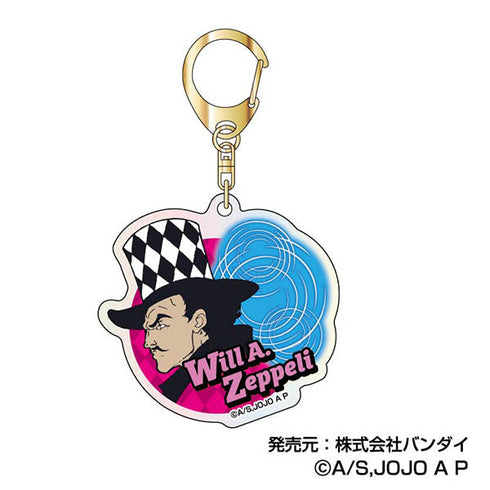 『ジョジョの奇妙な冒険 ファントムブラッド/戦闘潮流』オーロラアクリルキーホルダー Vol.2【BOX】